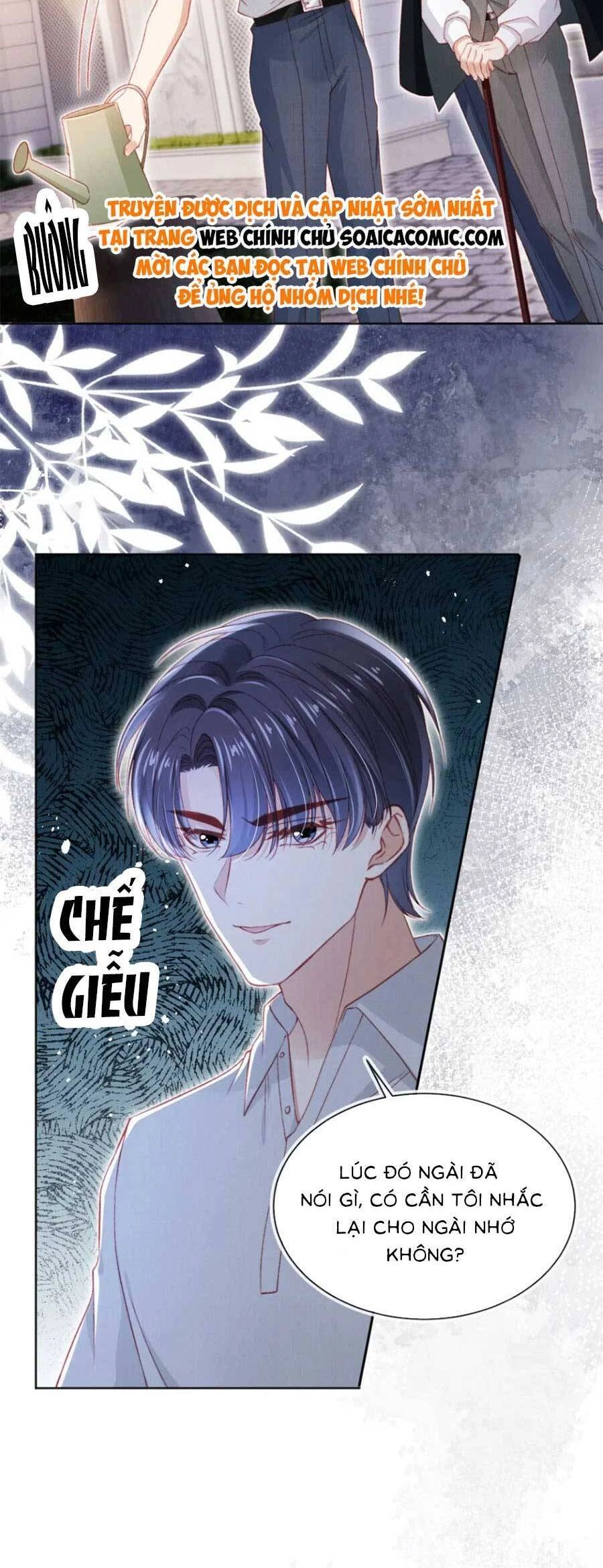 Hoắc Thiếu Lại Phải Theo Đuổi Vợ Yêu Rồi Chapter 33 - 13