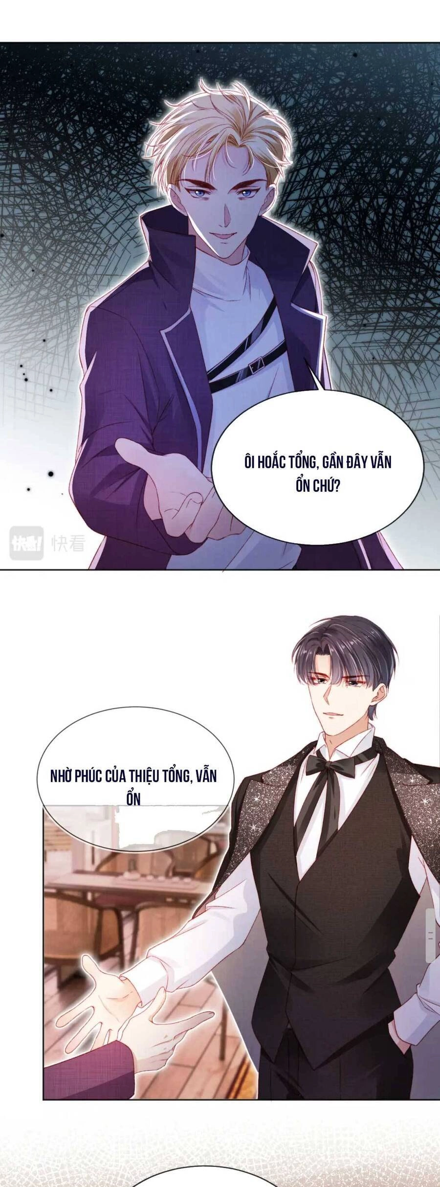 Hoắc Thiếu Lại Phải Theo Đuổi Vợ Yêu Rồi Chapter 34 - 12