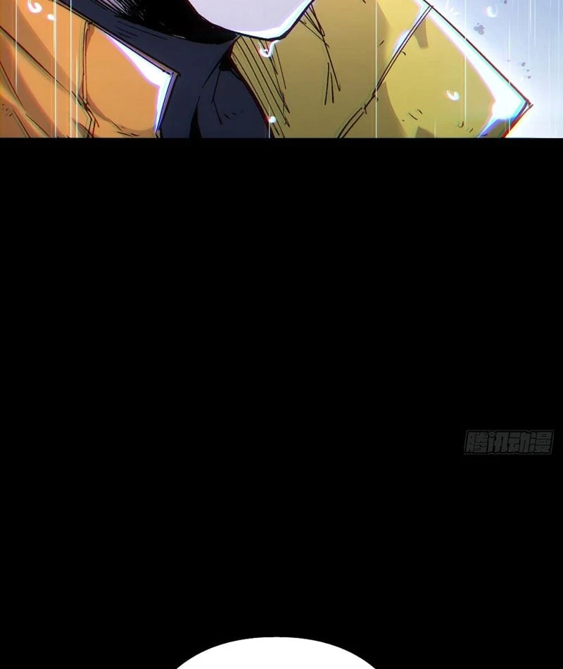 Xã Hội Không Tưởng Chapter  1 - 14