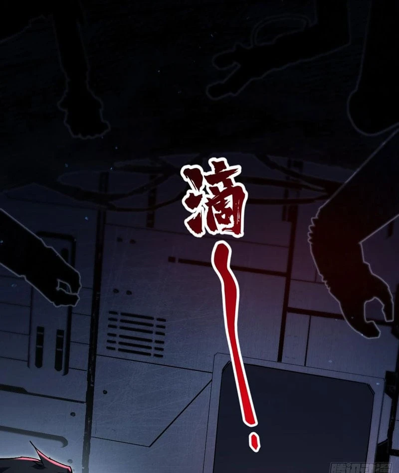 Xã Hội Không Tưởng Chapter  1 - 101