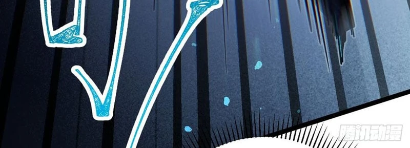 Xã Hội Không Tưởng Chapter  2 - 21