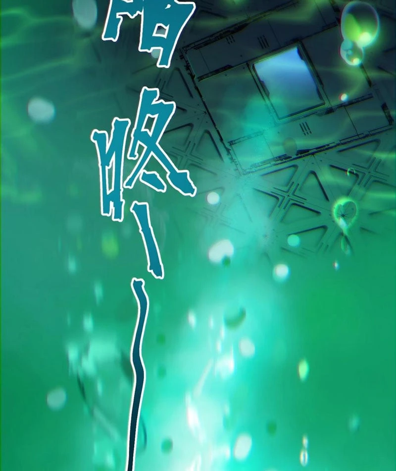 Xã Hội Không Tưởng Chapter  2 - 73