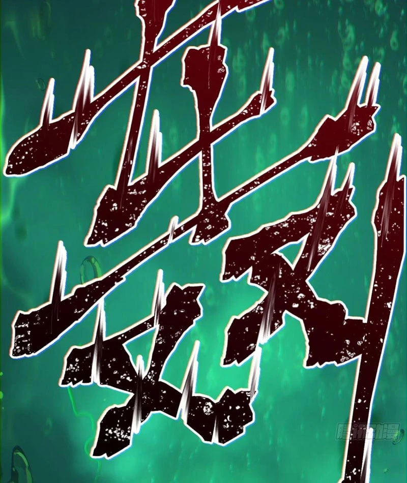 Xã Hội Không Tưởng Chapter  2 - 78