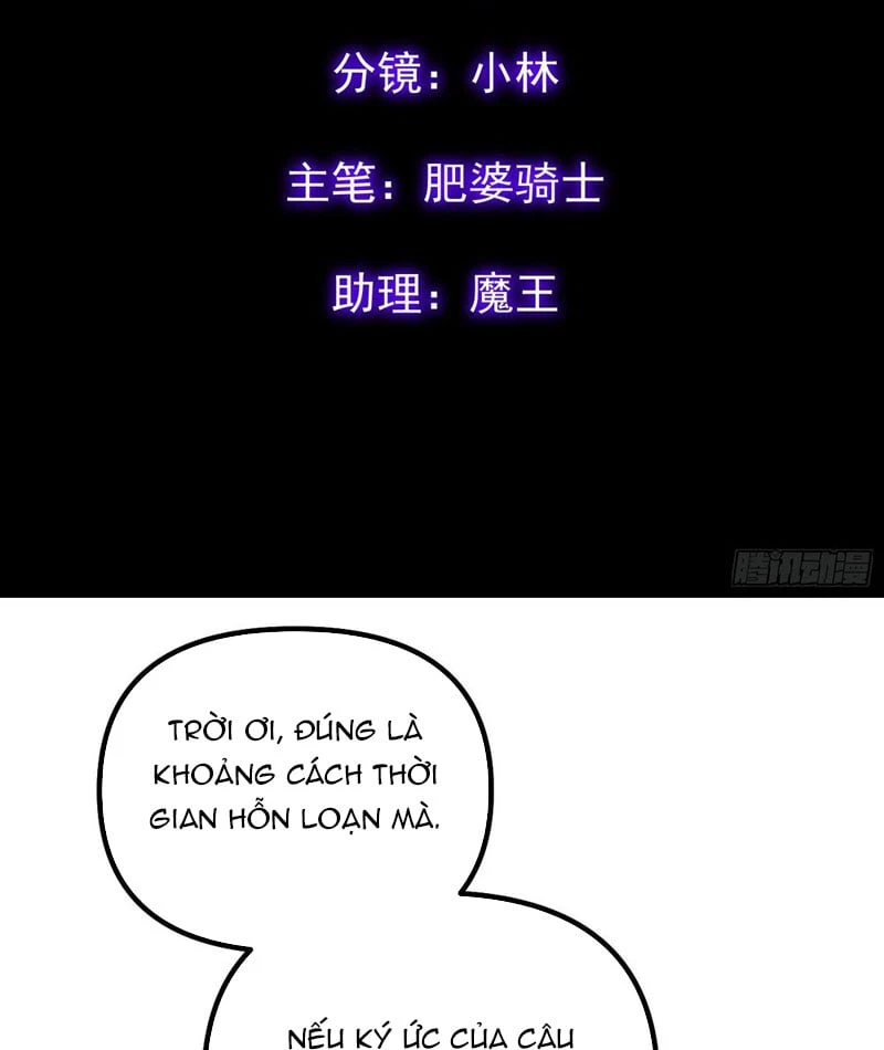 Xã Hội Không Tưởng Chapter  3 - 3