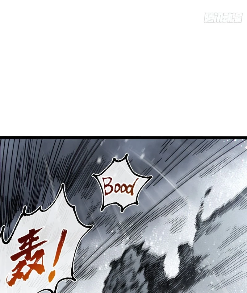 Xã Hội Không Tưởng Chapter  4 - 14