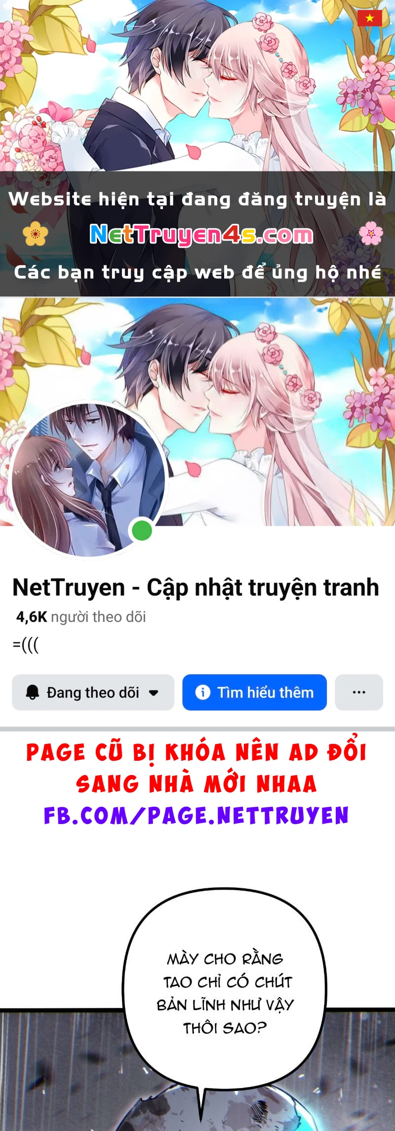 Xã Hội Không Tưởng Chapter  5 - 1