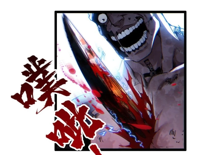 Xã Hội Không Tưởng Chapter  5 - 18