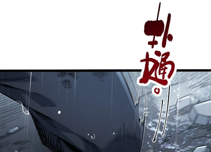 Xã Hội Không Tưởng Chapter  5 - 145