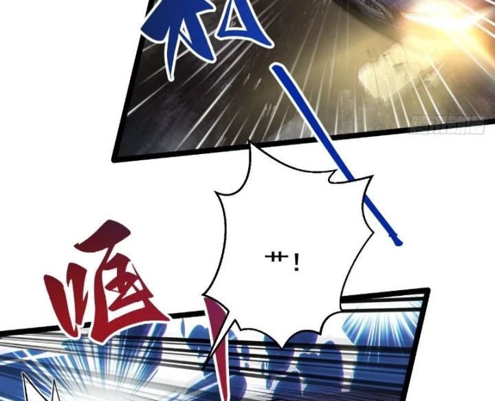 Xã Hội Không Tưởng Chapter 7 - 92