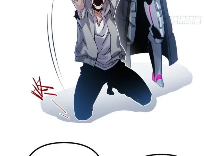 Xã Hội Không Tưởng Chapter 8 - 118