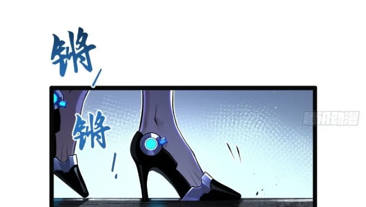 Xã Hội Không Tưởng Chapter 8 - 136