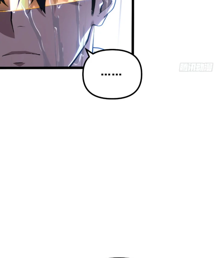 Xã Hội Không Tưởng Chapter 9 - 43