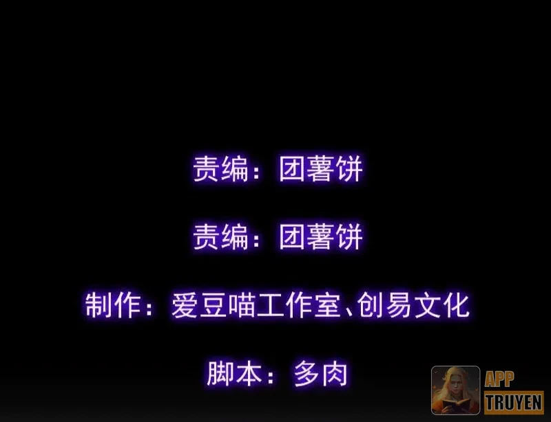 Xã Hội Không Tưởng Chapter 10 - 17