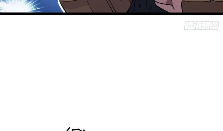 Xã Hội Không Tưởng Chapter 11 - 50