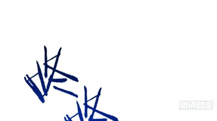 Xã Hội Không Tưởng Chapter 11 - 89