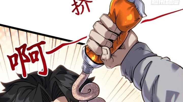 Xã Hội Không Tưởng Chapter 11 - 102