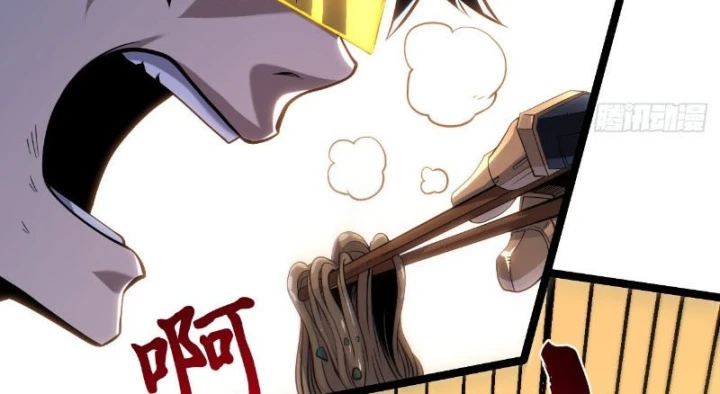 Xã Hội Không Tưởng Chapter 11 - 122