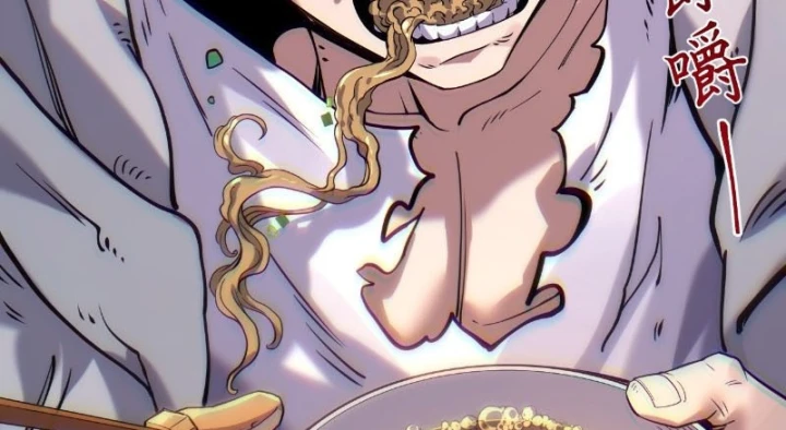 Xã Hội Không Tưởng Chapter 11 - 125