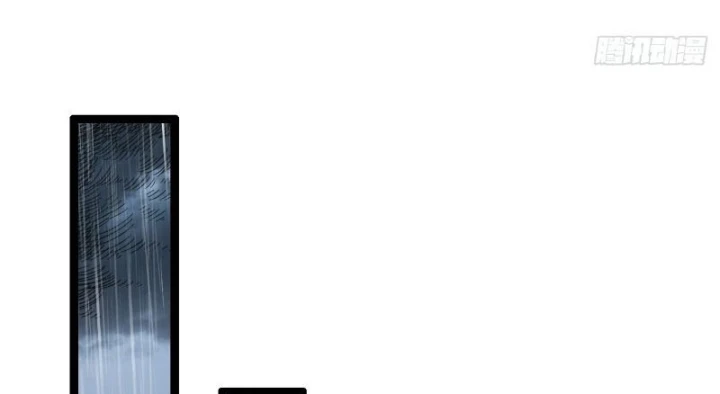 Xã Hội Không Tưởng Chapter 11 - 130