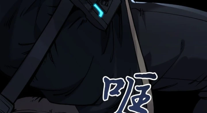 Xã Hội Không Tưởng Chapter 11 - 146