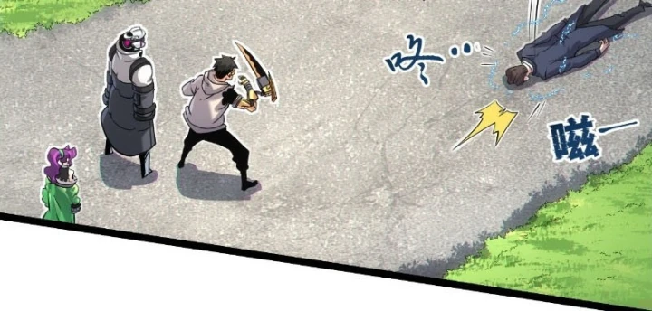 Xã Hội Không Tưởng Chapter 12 - 33