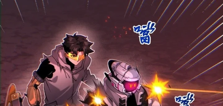 Xã Hội Không Tưởng Chapter 12 - 53