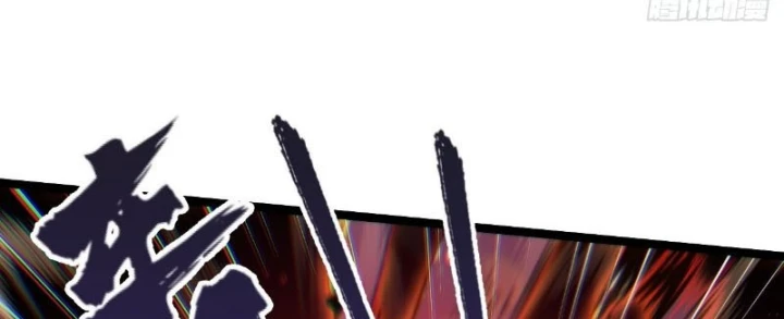 Xã Hội Không Tưởng Chapter 12 - 85