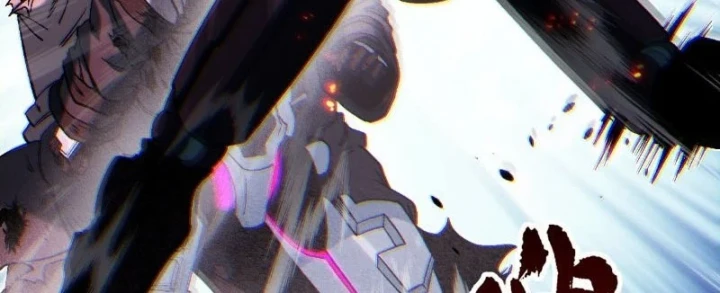 Xã Hội Không Tưởng Chapter 12 - 102