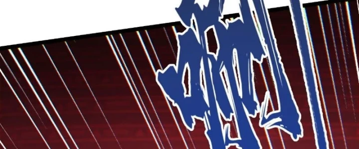 Xã Hội Không Tưởng Chapter 12 - 175