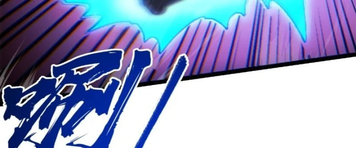 Xã Hội Không Tưởng Chapter 12 - 197