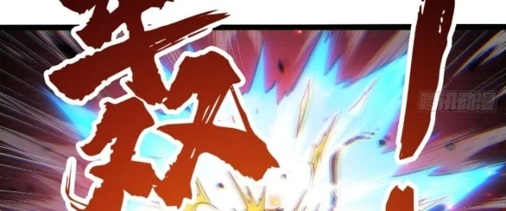 Xã Hội Không Tưởng Chapter 12 - 208