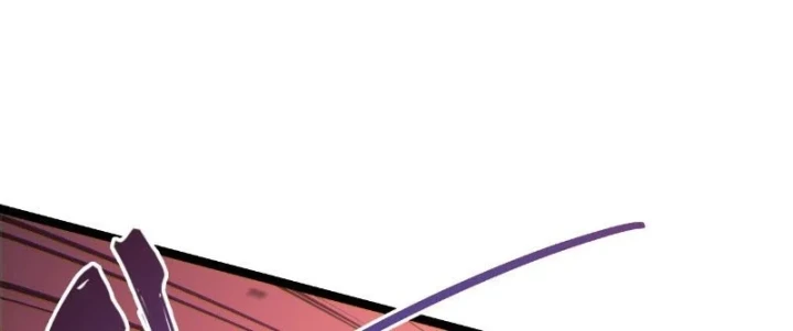 Xã Hội Không Tưởng Chapter 12 - 233