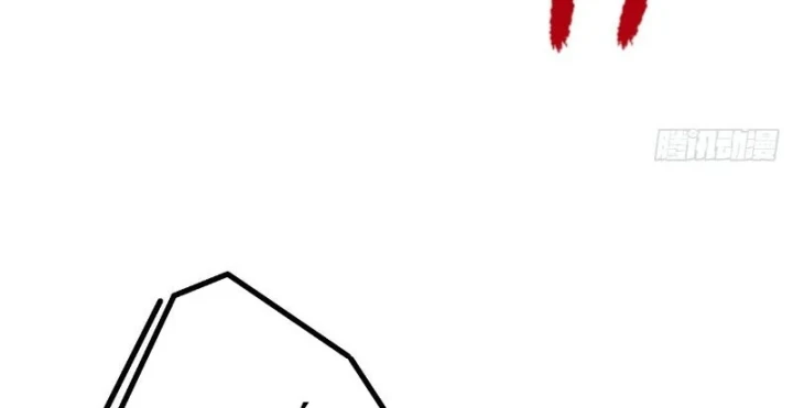 Xã Hội Không Tưởng Chapter 13 - 152