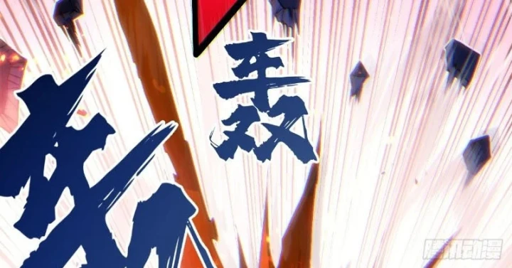 Xã Hội Không Tưởng Chapter 13 - 187