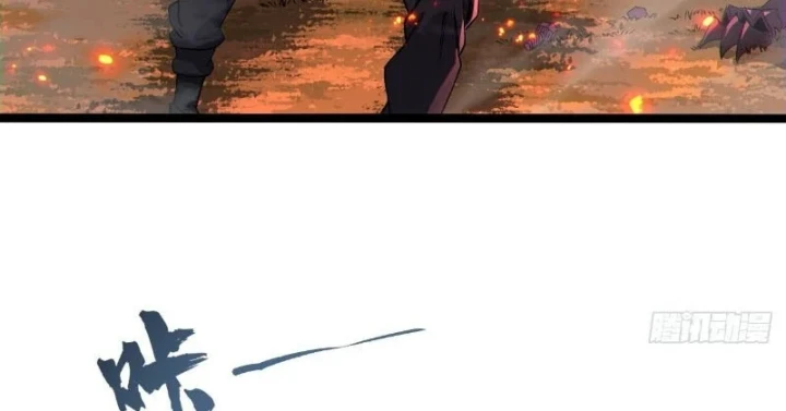 Xã Hội Không Tưởng Chapter 13 - 211