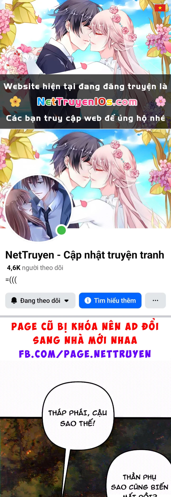 Xã Hội Không Tưởng Chapter 14 - 1