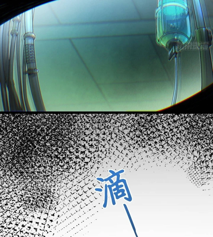 Xã Hội Không Tưởng Chapter 15 - 83