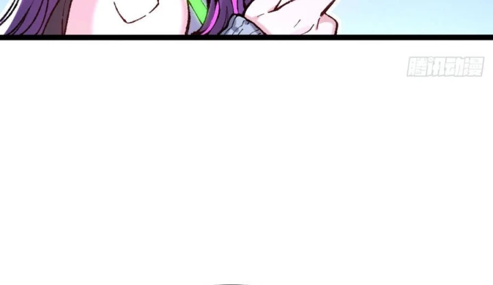 Xã Hội Không Tưởng Chapter 15 - 103