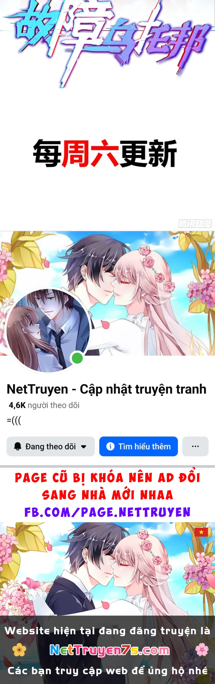 Xã Hội Không Tưởng Chapter 15 - 126