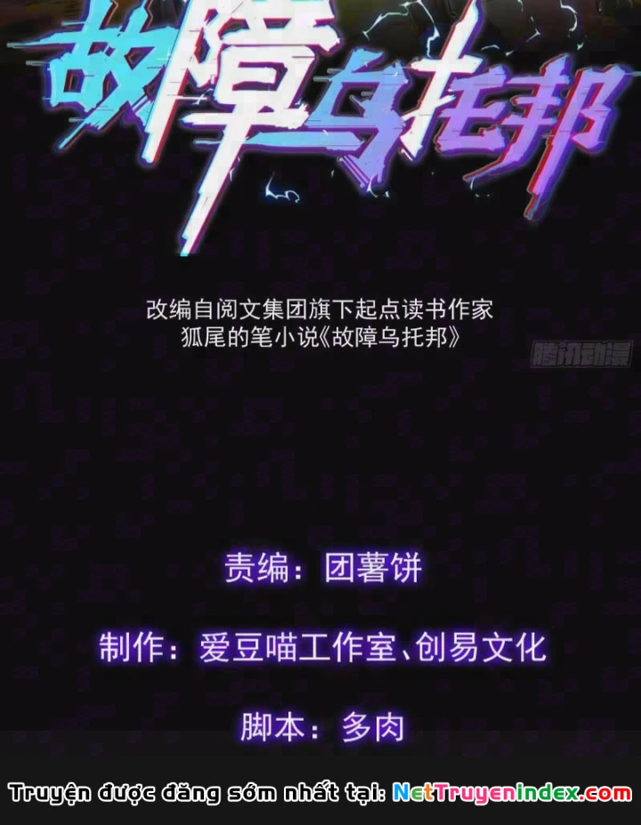 Xã Hội Không Tưởng Chapter 16 - 2