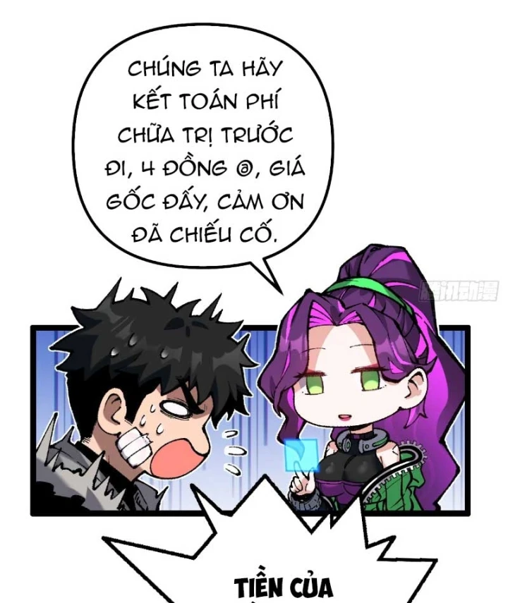 Xã Hội Không Tưởng Chapter 16 - 16