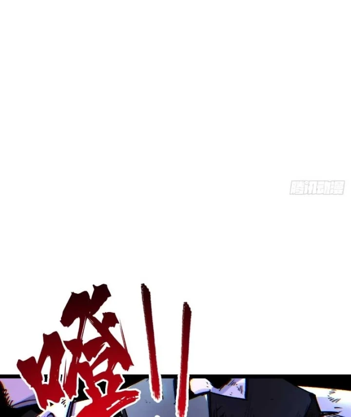 Xã Hội Không Tưởng Chapter 16 - 71