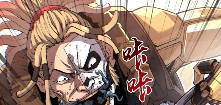 Xã Hội Không Tưởng Chapter 17 - 108