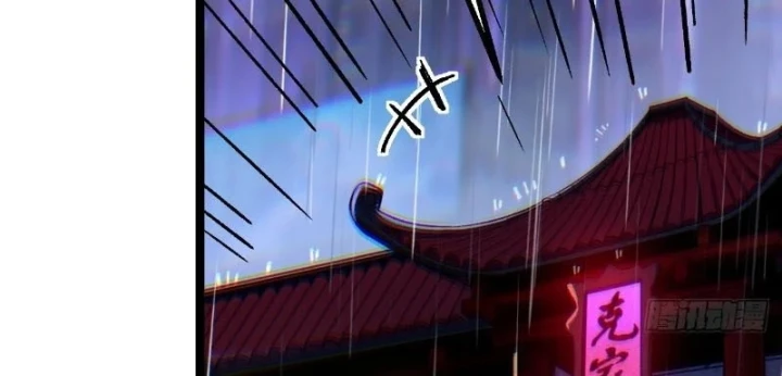 Xã Hội Không Tưởng Chapter 17 - 238