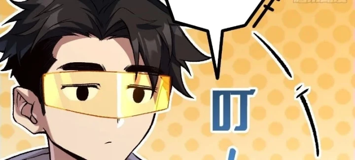 Xã Hội Không Tưởng Chapter 18 - 109