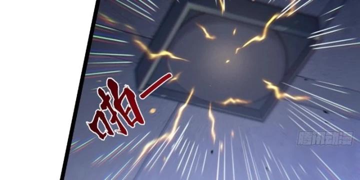 Xã Hội Không Tưởng Chapter 18 - 153