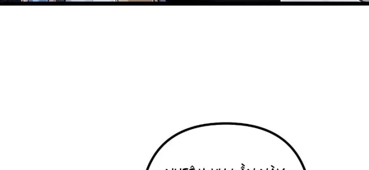 Xã Hội Không Tưởng Chapter 18 - 232