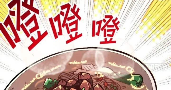 Xã Hội Không Tưởng Chapter 19 - 53