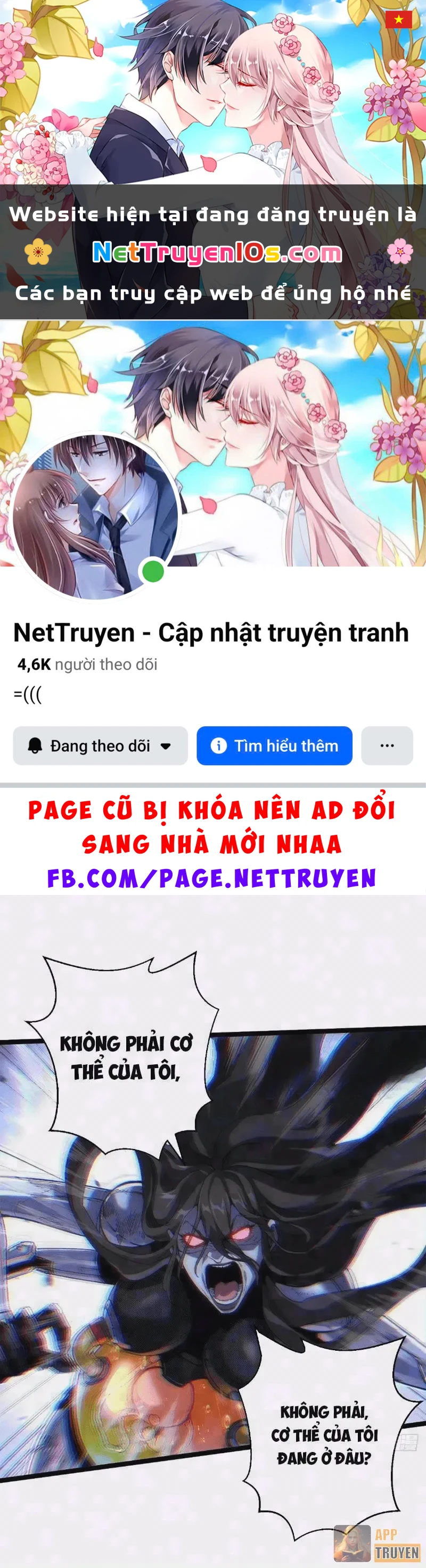 Xã Hội Không Tưởng Chapter 21 - 1