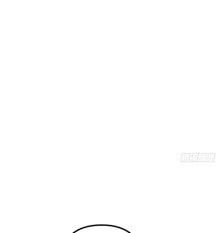 Xã Hội Không Tưởng Chapter 23 - 12